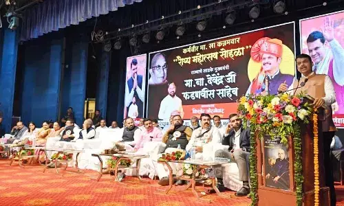 कर्मवीर दादासाहब कन्नमवार के विचार और कार्य अगली पीढ़ी तक पहुंचाएं : फडणवीस