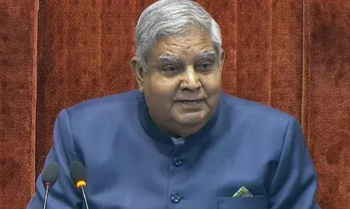 पेपर लीक मामले को लेकर उपराष्ट्रपति जगदीप धनखड़ ने जताई नाराजगी,  कहा- छात्र हो रहे परेशान