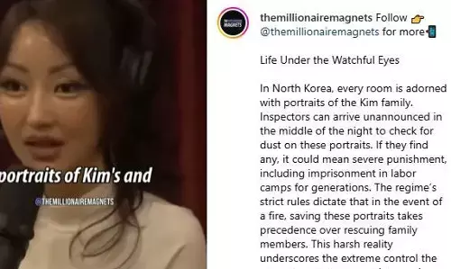 इस देश के मुखिया की फोटो हर घर में लगी होनी है जरूरी, होनी चाहिए बहुत ज्यादा साफ, धूल का एक कंड़ भी मिला तो चुकानी पड़ती भारी कीमत