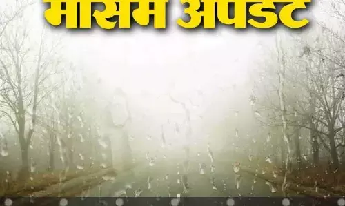 एमपी के मौसम में वापस से दिख सकता है बदलाव, बादल छाए रहने का अपडेट आया सामने, जानें कैसा रहने वाला है आज का मौसम