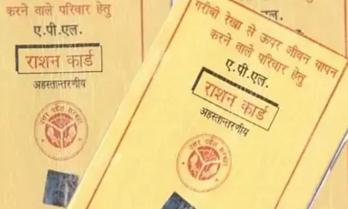 राशन कार्ड के काम करते रहने के लिए और अनाज मिलते रहने के लिए जल्दी से करवाना होगा ये काम, जानें इसकी पूरी डिटेल्स