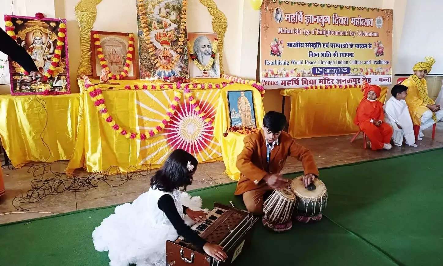 महर्षि ज्ञान युग दिवस के रूप में मनाया गया महर्षि महेश योगी का जन्मदिवस महर्षि ज्ञान युग दिवस के रूप में मनाया गया महर्षि महेश योगी का जन्मदिवस