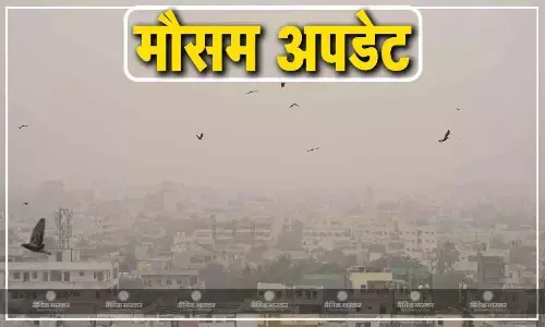 प्रदेश के कई सारे जिलों में ठंड का असर बढ़ा, सुबह से ही छाया रहा कोहरा, इस दिन तक बारिश होने के दिख रहे हैं आसार, जानें कैसा रहने वाला है आज का मौसम प्रदेश के कई सारे जिलों में ठंड का असर बढ़ा, सुबह से ही छाया रहा कोहरा, इस दिन तक बारिश होने के दिख रहे हैं आसार, जानें कैसा रहने वाला है आज का मौसम