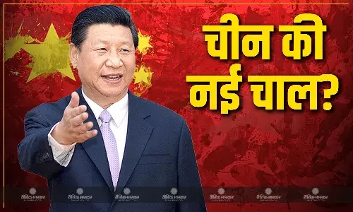 चीन बढ़ा रहा भारतीय बॉर्डर पर मिलिट्री इंफ्रास्ट्रक्चर, जवानों के लिए एयर सप्लाई कर रहा मजबूत चीन बढ़ा रहा भारतीय बॉर्डर पर मिलिट्री इंफ्रास्ट्रक्चर, जवानों के लिए एयर सप्लाई कर रहा मजबूत
