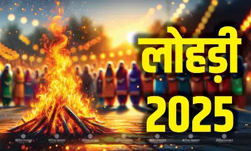 जानिए क्यों मनाया जाता है यह पर्व और क्या है लोहड़ी शब्द का अर्थ? जानिए क्यों मनाया जाता है यह पर्व और क्या है लोहड़ी शब्द का अर्थ?