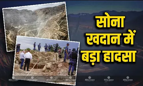 साउथ अफ्रीका की सोने की खदान में 100 मजदूरों की मौत, अभी भी सैकड़ों लोग फंसे! दिल दहलाने वाला वीडियो आया सामने