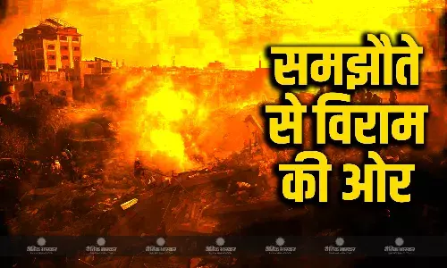 इजराइल और हमास के बीच जारी जंग अब युद्ध विराम की ओर