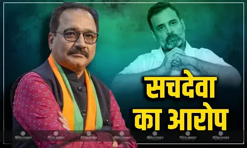 हर चुनाव में राहुल गांधी बोलते हैं झूठ..., वीरेंद्र सचदेवा का बड़ा दावा, AAP-कांग्रेस के बीच तकरार पर ये क्या बोल गए दिल्ली बीजेपी अध्यक्ष?