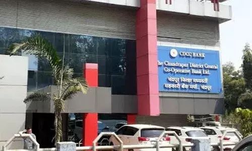 कड़ी सुरक्षा के बीच हो रहे सीडीसीसी बैंक में नौकर भर्ती के इंटरव्यू