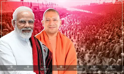 आज करोड़ों लोगों ने किया स्नान, PM मोदी ने एक्स पर शेयर की महाकुंभ की तस्वीरें, सीएम योगी ने भी किया श्रद्धालुओं का अभिनंदन आज करोड़ों लोगों ने किया स्नान, PM मोदी ने एक्स पर शेयर की महाकुंभ की तस्वीरें, सीएम योगी ने भी किया श्रद्धालुओं का अभिनंदन
