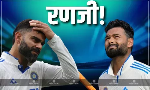खराब प्रदर्शन को सुधारने के लिए रणजी खेलेंगे विराट-पंत! दिल्ली की संभावित टीम में नाम शामिल