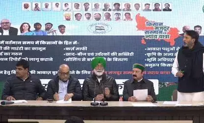 किसान मुद्दों को लेकर कांग्रेस नेताओं ने की प्रेस कॉन्फ्रेंस, निशाने पर रही बीजेपी और केंद्र सरकार