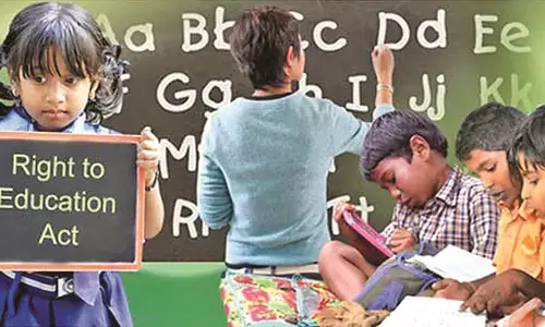 आरटीई : नागपुर जिले से पहले दिन 300 से अधिक आवेदन