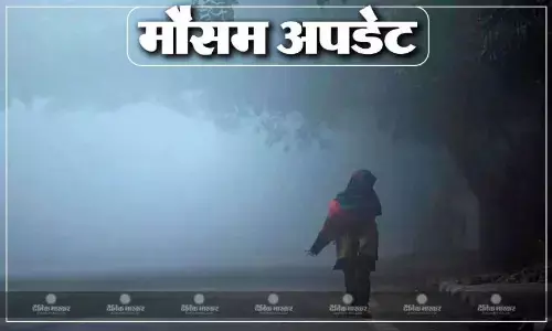 दिल्ली में कड़ाके की ठंड के बीच बारिश का अलर्ट हुआ जारी, यूपी-एमपी समेत कई राज्यों में मौसम में भारी बदलाव, जानें कैसा रहने वाला है आज का मौसम दिल्ली में कड़ाके की ठंड के बीच बारिश का अलर्ट हुआ जारी, यूपी-एमपी समेत कई राज्यों में मौसम में भारी बदलाव, जानें कैसा रहने वाला है आज का मौसम