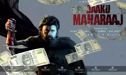 बॉक्स ऑफिस पर आया डाकू महाराज का कहर, 3 दिन में ही कर ली 50 करोड़ के क्लब में एंट्री, जाने कलेक्शन