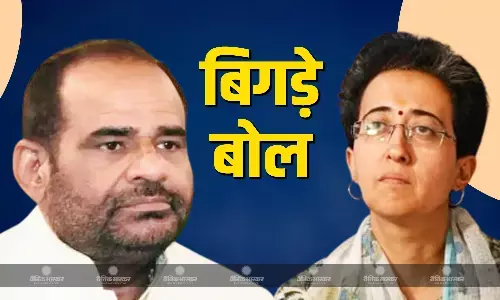 कालकाजी विधानसभा सीट से बीजेपी उम्मीदवार रमेश बिधूड़ी ने सीएम आतिशी को लेकर फिर दिया विवादित बयान
