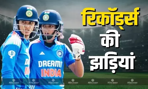 प्रतिका की 6 पारियों में सबसे ज्यादा वनडे रन से लेकर स्मृति का फास्टेस्ट सेंचुरी तक, भारत ने तीसरे वनडे में लगा दीं रिकॉर्ड्स की लंबी कतार