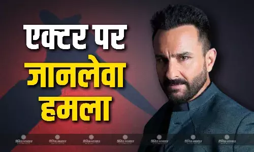 बॉलीवुड स्टार सैफ अली खान पर घर में घुसकर रात 2 बजे हुआ चाकू से हमला, अस्पताल में भर्ती