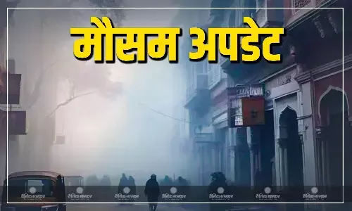 एमपी के मौसम में फिर से बदलाव देखने को मिला, कड़ाके की ठंड के बीच प्रदेश में बारिश के आसार, जानें कैसा रहने वाला है आज के मौसम का हाल एमपी के मौसम में फिर से बदलाव देखने को मिला, कड़ाके की ठंड के बीच प्रदेश में बारिश के आसार, जानें कैसा रहने वाला है आज के मौसम का हाल
