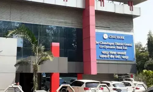 सीडीसीसी बैंक ने बिना पूछे किया कर्ज का पुनर्गठन, किसान शासकीय लाभ से वंचित