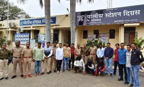 लोणावला से पकड़ा गया 44 करोड़ रुपए की धांधली का मुख्य सूत्रधार लोणावला से पकड़ा गया 44 करोड़ रुपए की धांधली का मुख्य सूत्रधार