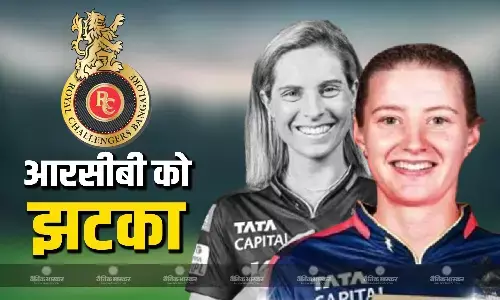 टूर्नामेंट की शुरुआत के पहले चोटिल हुई सोफी मोलिन्यूक्स, टीम ने इस इंग्लिश दिग्गज को किया शामिल