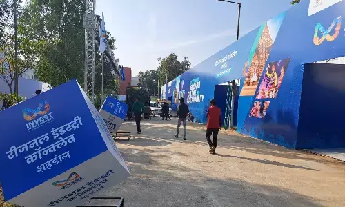 शहडोल में रीजनल इंडस्ट्री कॉन्क्लेव का आयोजन आज, संभाग में औद्योगिक विकास को मिलेगी गति शहडोल में रीजनल इंडस्ट्री कॉन्क्लेव का आयोजन आज, संभाग में औद्योगिक विकास को मिलेगी गति