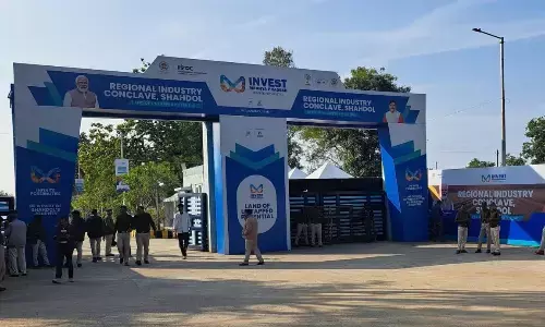 शहडोल में रीजनल इंडस्ट्री कॉन्क्लेव, 28 औद्योगिक इकाइयों का लोकार्पण व भूमिपूजन