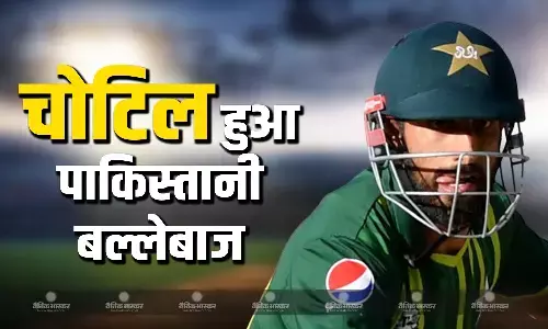 अभी 3 हफ्ते तो लगने ही लगने हैं  पूर्व पाकिस्तानी कप्तान ने दी सैम अयूब की हेल्थ अपडेट, दक्षिण अफ्रीका के खिलाफ दूसरे टेस्ट में लगी थी चोट