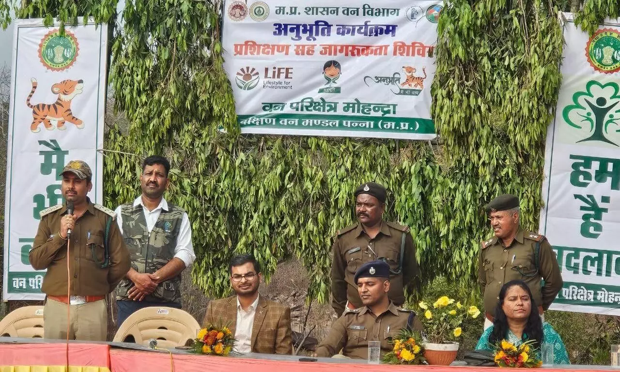 सोशल मीडिया से होने वाली धोखाधडी से रहें सतर्क: पुलिस अधीक्षक सोशल मीडिया से होने वाली धोखाधडी से रहें सतर्क: पुलिस अधीक्षक