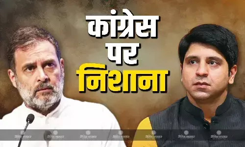 कांग्रेस सपा के साथ सिचुएशनशिप में..., बीजेपी नेता शहजाद पूनावाला ने साधा राहुल गांधी पर जोरदार निशाना