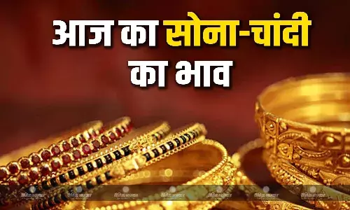 सोने का भाव 80 हजार के पार, चांदी के भाव भी 2000 रुपए तक बढ़े