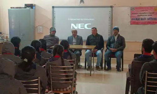 पीएम श्री केन्द्रीय विद्यालय में कालेज चलो अभियान कार्यक्रम आयोजित