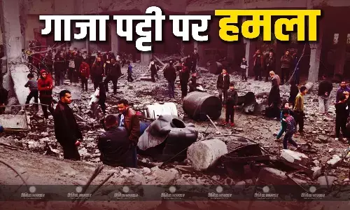 युद्ध विराम समझौते के एलान के बाद भी गाजा पट्टी पर हुआ बड़ा हमला, 86 लोगों ने गंवाई जान