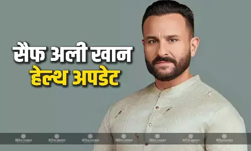 सैफ अली खान की बैकबोन में घुसे चाकू की तस्वीर आई सामने, डॉक्टर्स ने बताया रीढ़ की हड्डी में धंसा था कितना बड़ा नाइफ