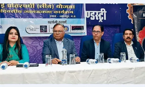 एमएसएमई में विश्व चैंपियंस बनने लीन मैन्युफैक्चरिंग तकनीक अपनानी होगी एमएसएमई में विश्व चैंपियंस बनने लीन मैन्युफैक्चरिंग तकनीक अपनानी होगी