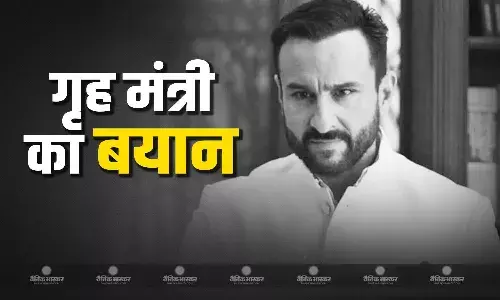 सैफ अली खान पर हुए हमले को लेकर महाराष्ट्र के गृह मंत्री का बड़ा बयान आया सामने, अंडरवर्ल्ड के शामिल होने पर क्या कहा?