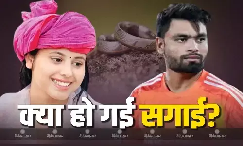 रिंकु-प्रिया की हुई सगाई! वायरल दावे पर सामने आया सांसद का बड़ा बयान, कहा बात तो चल रही है... पर सगाई की खबर झूठी रिंकु-प्रिया की हुई सगाई! वायरल दावे पर सामने आया सांसद का बड़ा बयान, कहा बात तो चल रही है... पर सगाई की खबर झूठी