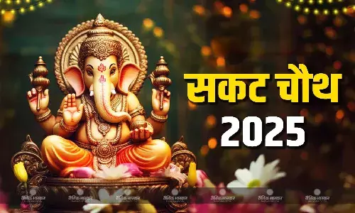 इस विधि से करें भगवान गणेश की पूजा, जानिए पूजन का मुहूर्त और चंद्रोदय का समय