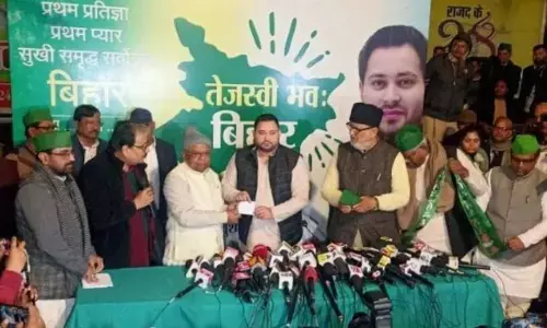 विधानसभा चुनाव से पहले बिहार में शुरु हुआ दल बदलने का खेल, जेडीयू छोड़ आरजेडी में शामिल हुआ ये बड़ा नेता, नीतीश पर लगाए गंभीर आरोप