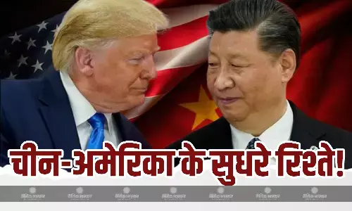 डोनाल्ड ट्रंप और जिनपिंग के बीच हुई बात, ट्रंप ने एक्स पर किया पोस्ट, टिकटॉक के अलावा इन मुद्द पर हुई चर्चा? डोनाल्ड ट्रंप और जिनपिंग के बीच हुई बात, ट्रंप ने एक्स पर किया पोस्ट, टिकटॉक के अलावा इन मुद्द पर हुई चर्चा?