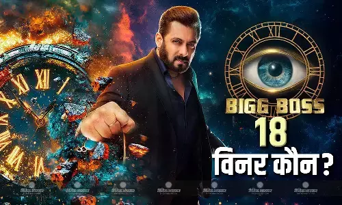 विवियन डीसेना, करणवीर मेहरा या रजत दलाल कौन जीतेगा बिग बॉस 18 की ट्रॉफी?  ग्रैंड फिनाले से मात्र एक दिन दूर शो