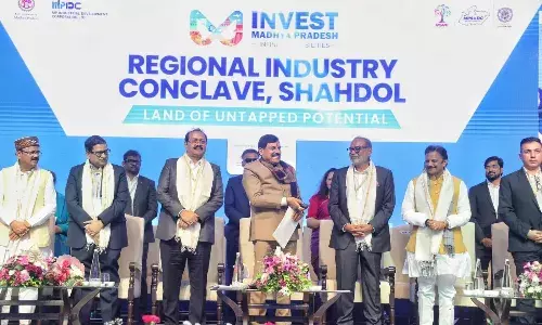 6 राज्यों से पहुंचे 12 बड़े उद्योगपति, शहडोल में खुलेंगे समृद्धि के द्वार 6 राज्यों से पहुंचे 12 बड़े उद्योगपति, शहडोल में खुलेंगे समृद्धि के द्वार