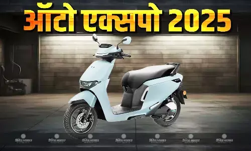 होंडा एक्टिवा इलेक्ट्रिक 1.17 लाख रुपए की शुरुआती कीमत में हुआ लॉन्च, पहले इन शहरों में होगा उपलब्ध