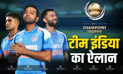 टीम इंडिया का ऐलान, रोहित कप्तान और शुभमन गिल उपकप्तान, मोहम्मद शमी की भी वापसी, देखें पूरी लिस्ट