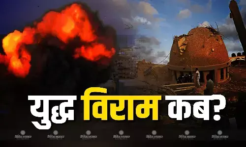 कल से लागू होगा युद्ध विराम समझौते का पहला चरण, 42 दिन में रिहा होंगे इजरायल के 33 बंधक, हमास कितने बंधकों के भेजेगा वापस? कल से लागू होगा युद्ध विराम समझौते का पहला चरण, 42 दिन में रिहा होंगे इजरायल के 33 बंधक, हमास कितने बंधकों के भेजेगा वापस?