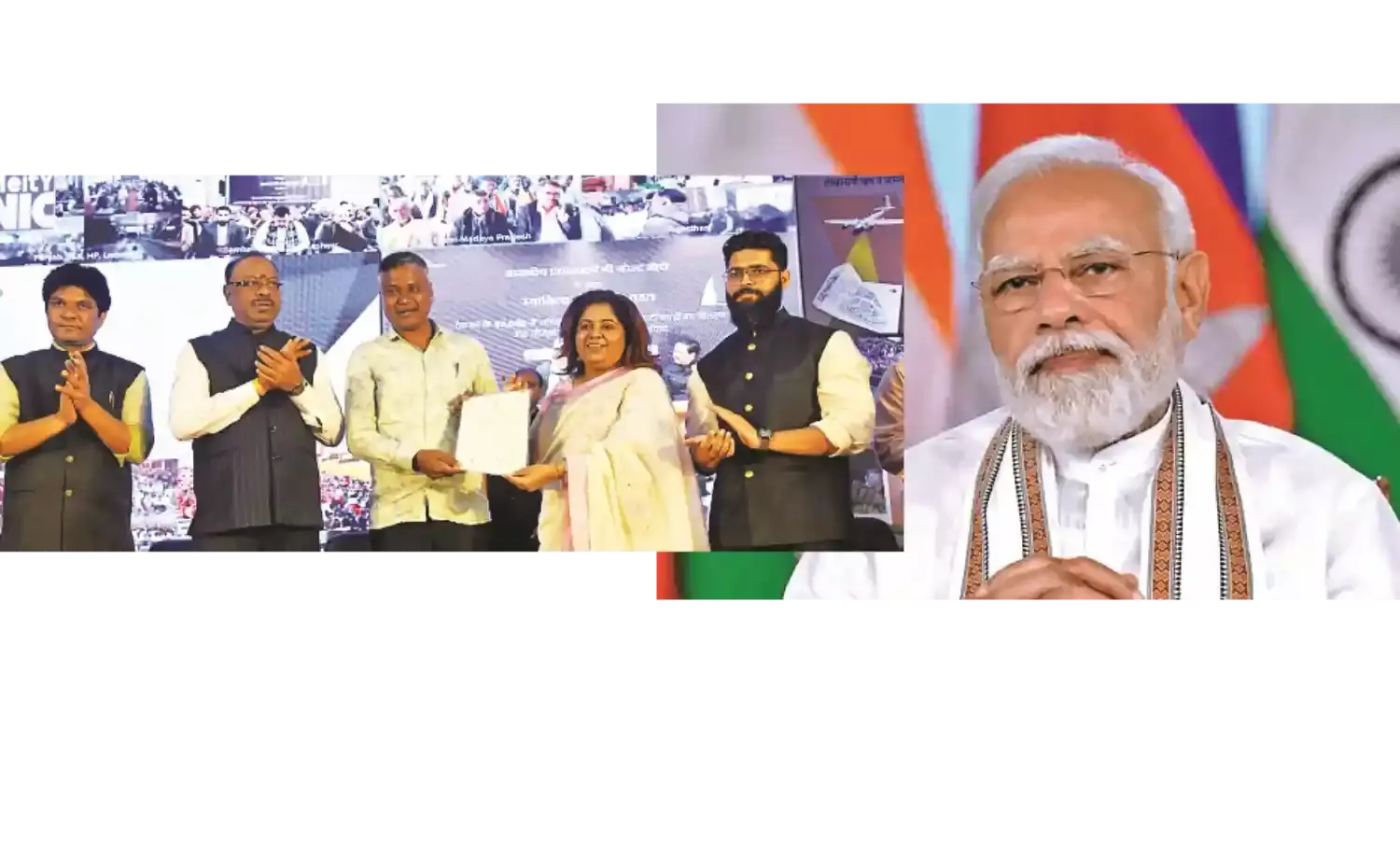 बावनकुले ने कहा - स्वामित्व योजना से सशक्त होंगे ग्रामीण, पीएम की दूरगामी सोच