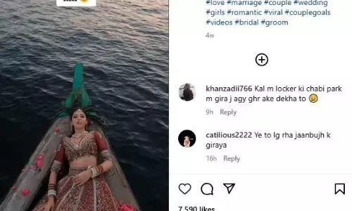 अपना प्री-वेडिंग फोटोशुट करवा रही थी लड़की, उसके साथ हो गया ऐसा हादसा, कि लड़की हो गई थी रुआसी