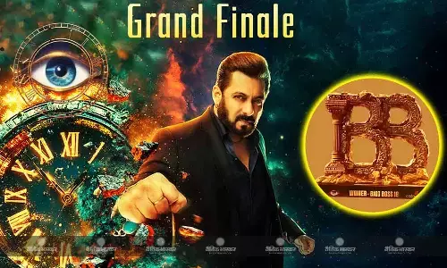 जाने बिग बॉस के विनर को मिलेगी कितनी प्राइज मनी, कब और कहां देख सकेंगे सलमान खान के शो का ग्रैंड फिनाले