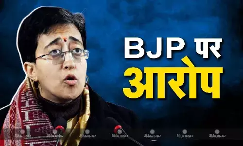 CM आतिशी का भाजपा पर तीखा पलटवार, अरविंद केजरीवाल को मारने के लिए का लगाया आरोप